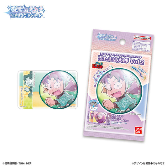 Super Shiny Tin Badge Collection Nintama Rantaro Vol.2 10Pack BOX - Image 2