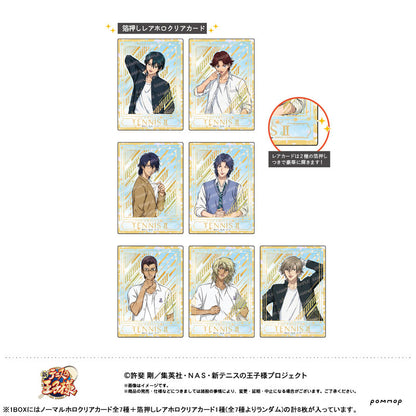 The New Prince of Tennis Hologram Clear Card Collection -School Uniform Fashion- (A) 8Pack BOX - Image 2