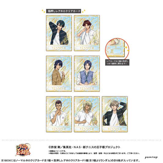 The New Prince of Tennis Hologram Clear Card Collection -School Uniform Fashion- (A) 8Pack BOX - Image 2