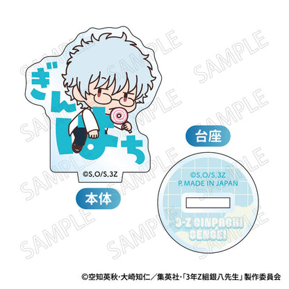 3-nen Z-gumi Ginpachi-sensei Onamae Pitanko Mini Acrylic Stand 8Pack BOX - Image 2