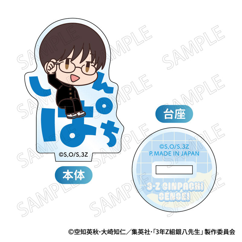 3-nen Z-gumi Ginpachi-sensei Onamae Pitanko Mini Acrylic Stand 8Pack BOX - Image 3