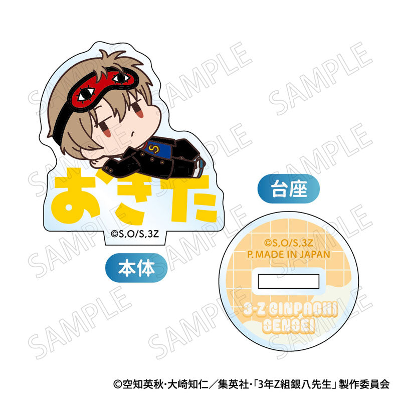 3-nen Z-gumi Ginpachi-sensei Onamae Pitanko Mini Acrylic Stand 8Pack BOX - Image 6