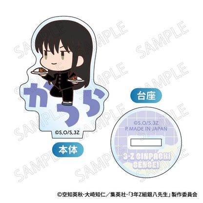 3-nen Z-gumi Ginpachi-sensei Onamae Pitanko Mini Acrylic Stand 8Pack BOX - Image 7