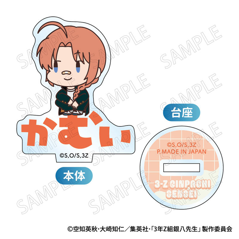 3-nen Z-gumi Ginpachi-sensei Onamae Pitanko Mini Acrylic Stand 8Pack BOX - Image 9