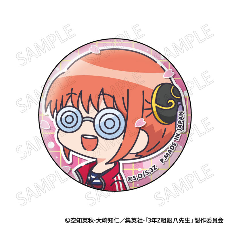 3-nen Z-gumi Ginpachi-sensei MuniChara Badge 8Pack BOX - Image 4