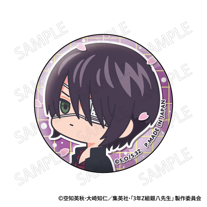 3-nen Z-gumi Ginpachi-sensei MuniChara Badge 8Pack BOX - Image 8