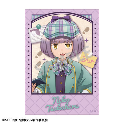 Tasokare Hotel Trading Bromide (Glossy Card) Detective 15Item Set - Image 2