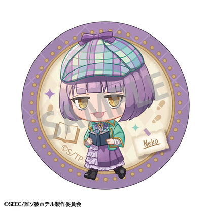 Tasokare Hotel Trading Tin Badge Detective New Illustration 6Pack BOX - Image 2