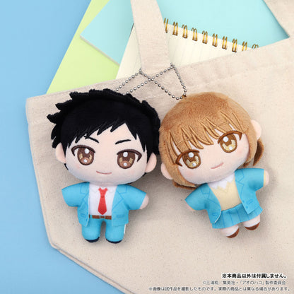 Ao no Hako Nui Pal (Plush Mascot) Taiki Inomata - Image 5