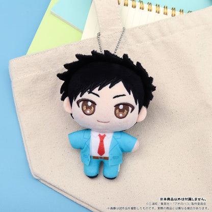 Ao no Hako Nui Pal (Plush Mascot) Taiki Inomata - Image 6