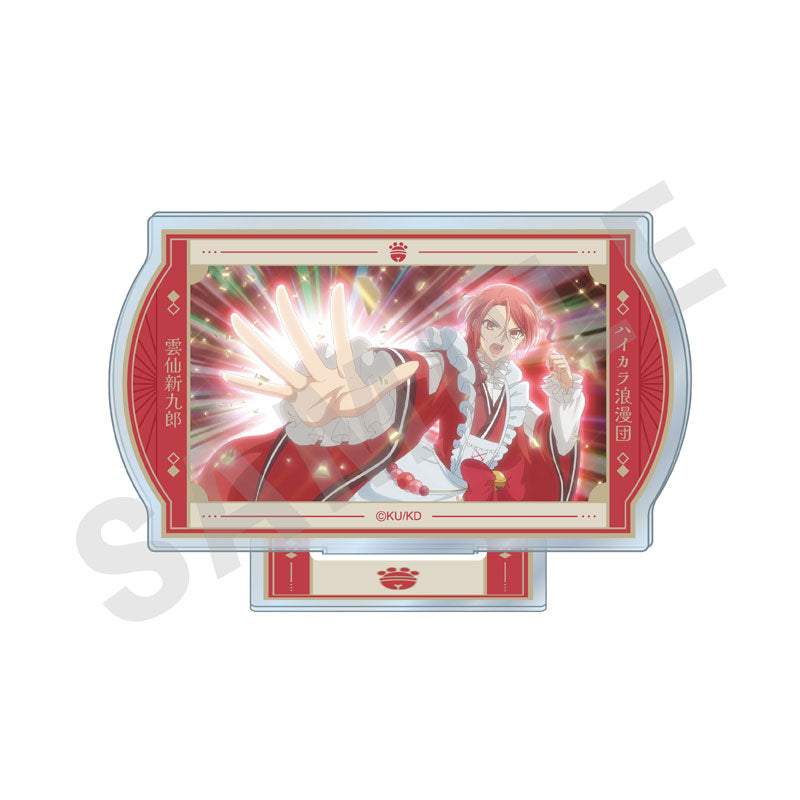 Cute High Earth Defense Club Haikara! Trading Scene Acrylic Stand 8 Item Set - Image 2