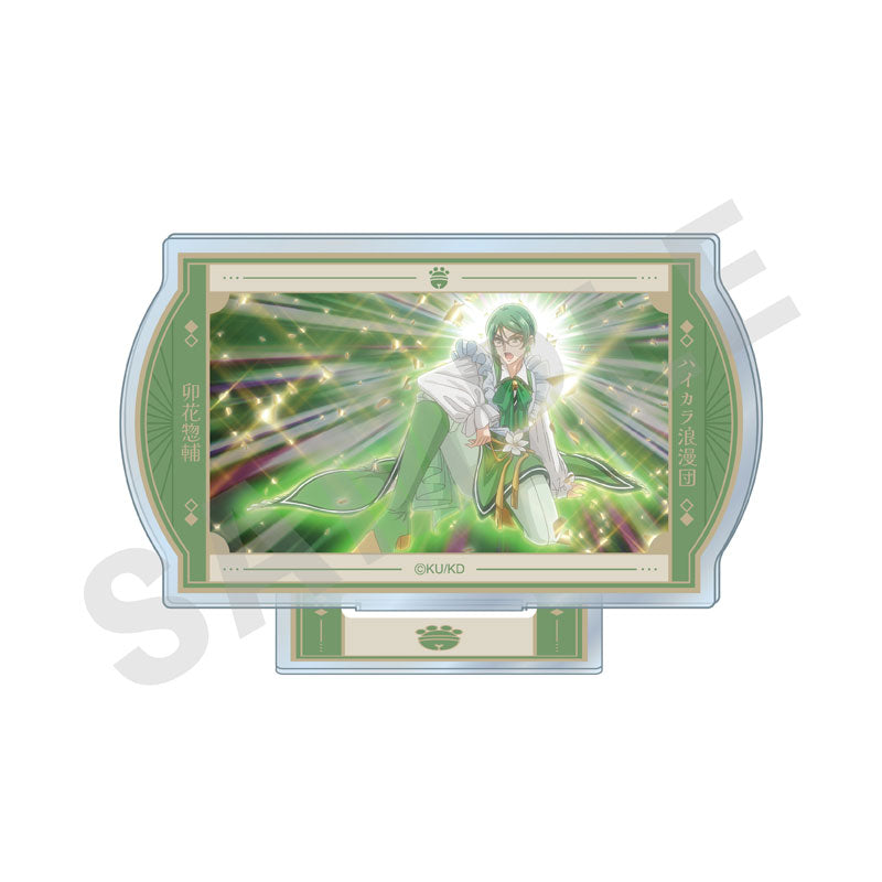 Cute High Earth Defense Club Haikara! Trading Scene Acrylic Stand 8 Item Set - Image 4