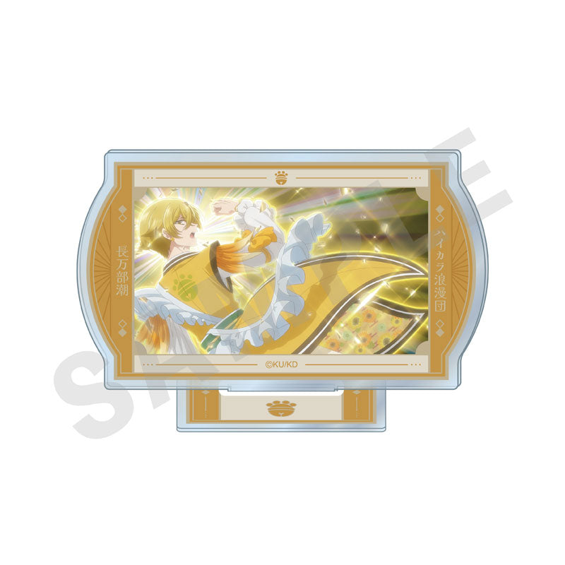 Cute High Earth Defense Club Haikara! Trading Scene Acrylic Stand 8 Item Set - Image 5