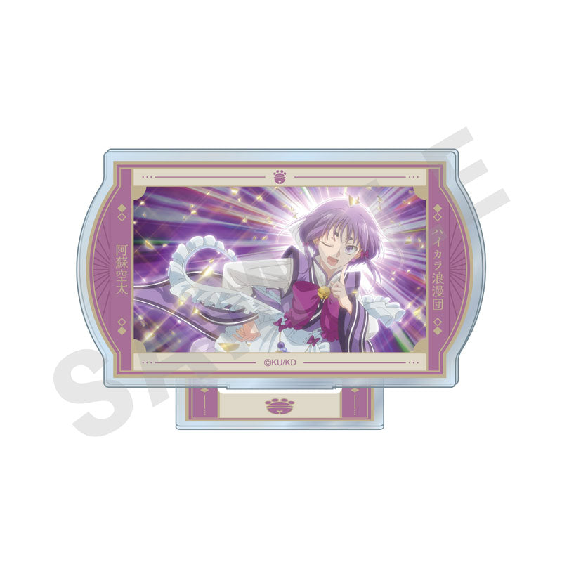 Cute High Earth Defense Club Haikara! Trading Scene Acrylic Stand 8 Item Set - Image 6