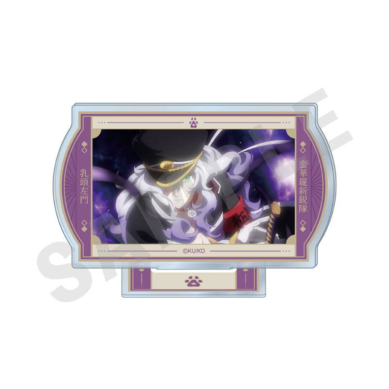 Cute High Earth Defense Club Haikara! Trading Scene Acrylic Stand 8 Item Set - Image 8