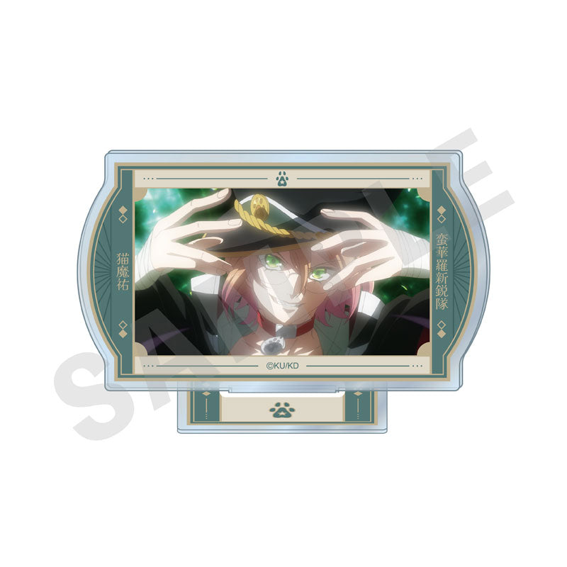 Cute High Earth Defense Club Haikara! Trading Scene Acrylic Stand 8 Item Set - Image 9