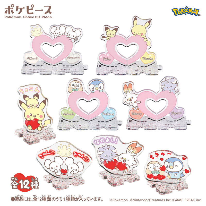 Pokemon Pokepeace Chokonto Tsunagaru Acrylic Stand -Heart- 12Pack BOX - Image 2