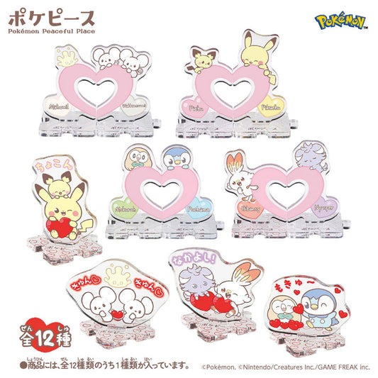 Pokemon Pokepeace Chokonto Tsunagaru Acrylic Stand -Heart- 12Pack BOX - Image 2
