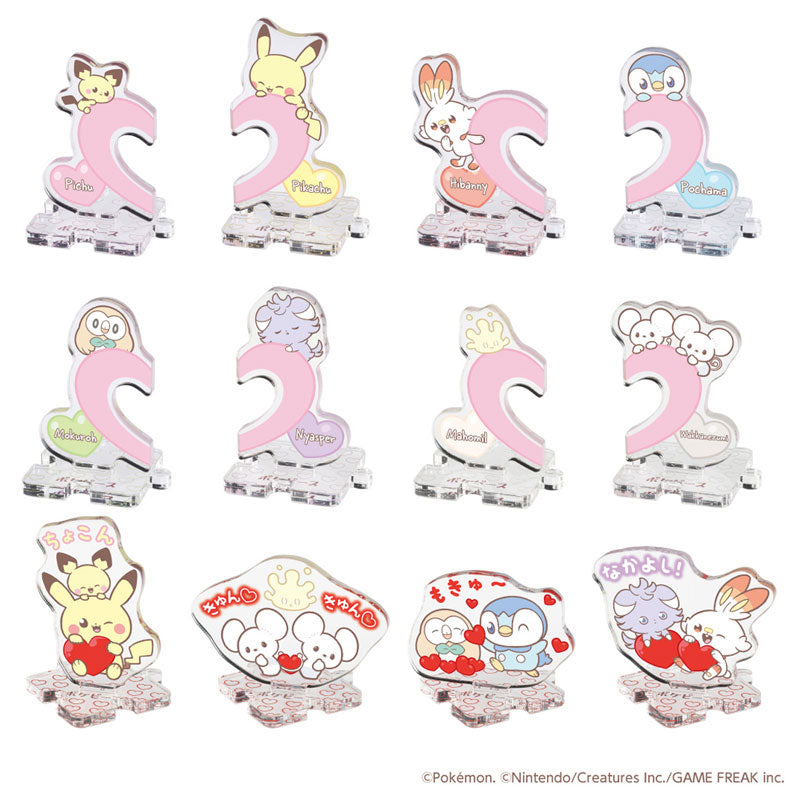 Pokemon Pokepeace Chokonto Tsunagaru Acrylic Stand -Heart- 12Pack BOX - Image 3