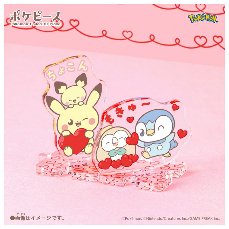 Pokemon Pokepeace Chokonto Tsunagaru Acrylic Stand -Heart- 12Pack BOX - Image 5