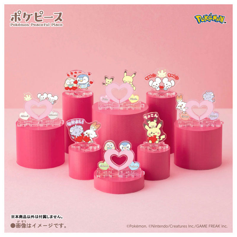 Pokemon Pokepeace Chokonto Tsunagaru Acrylic Stand -Heart- 12Pack BOX - Image 6