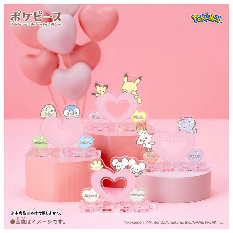 Pokemon Pokepeace Chokonto Tsunagaru Acrylic Stand -Heart- 12Pack BOX - Image 7