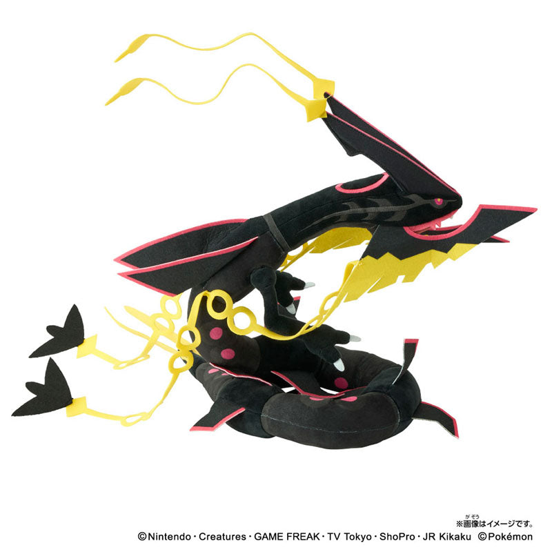 Pokemon Plush Black Mega Rayquaza - Image 3