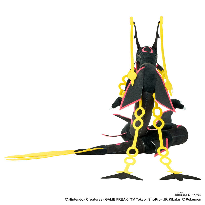 Pokemon Plush Black Mega Rayquaza - Image 4