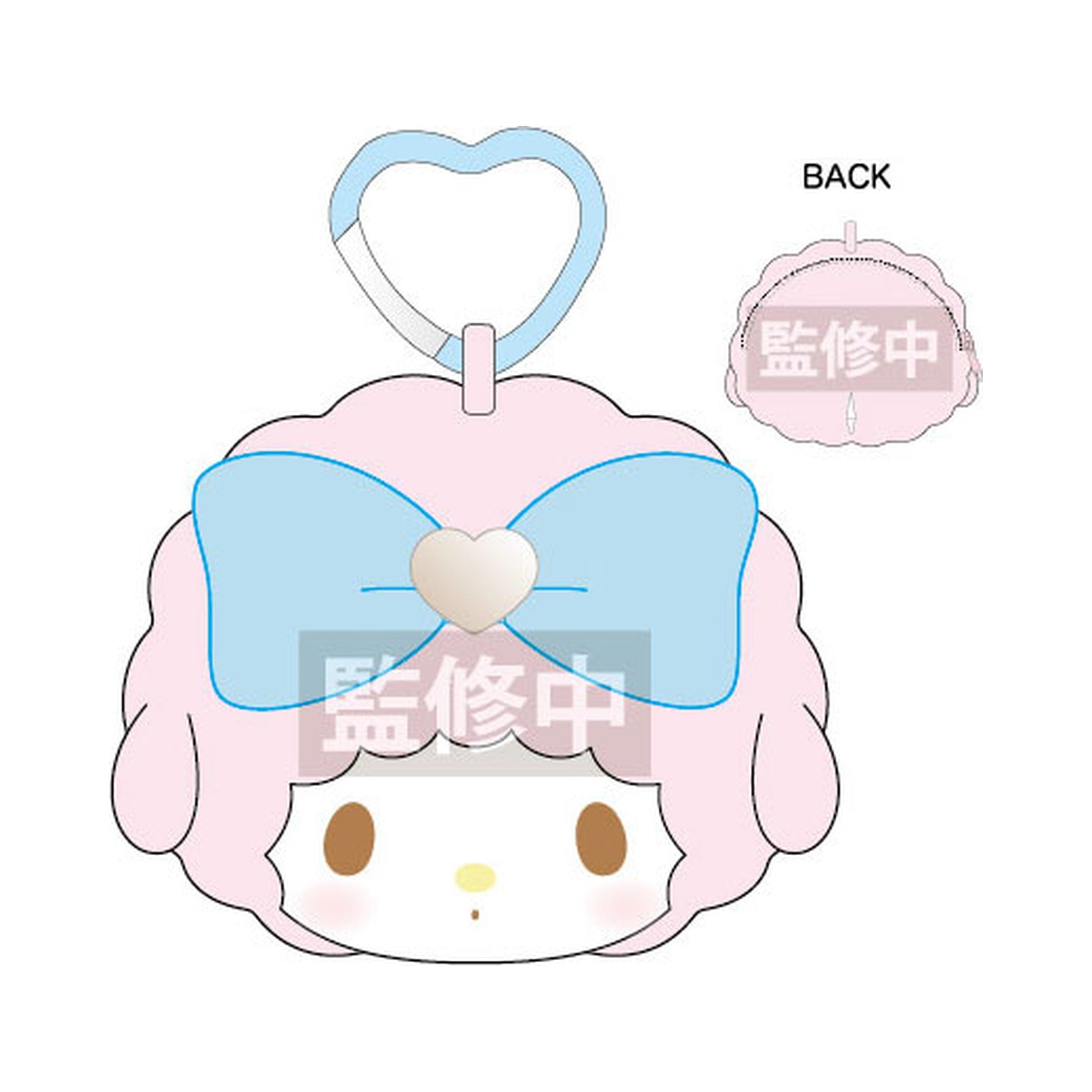 My Sweet Piano Plush Pouch Blue - Image 1
