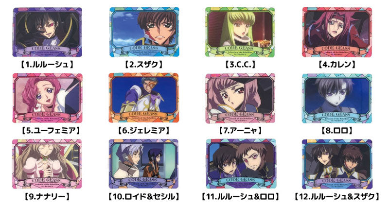 Code Geass: Lelouch of the Rebellion Trading Holo Clear Card 12Pack BOX - Image 2