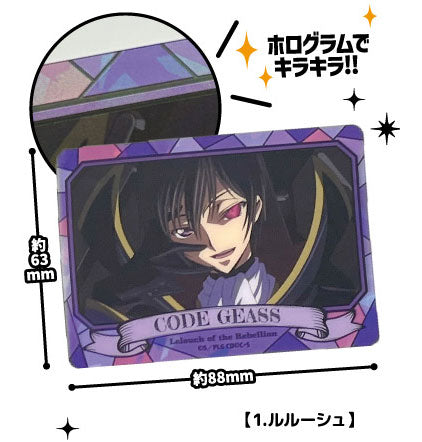Code Geass: Lelouch of the Rebellion Trading Holo Clear Card 12Pack BOX - Image 3