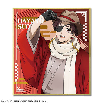 TV Anime WIND BREAKER Trading Mini Shikishi (Retro Modern ver.) 9Pack BOX - Image 3