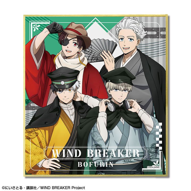 TV Anime WIND BREAKER Trading Mini Shikishi (Retro Modern ver.) 9Pack BOX - Image 8