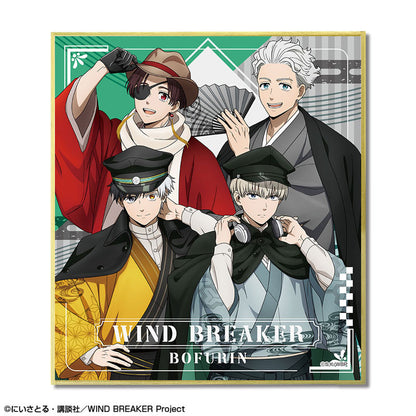 TV Anime WIND BREAKER Trading Mini Shikishi (Retro Modern ver.) 9Pack BOX - Image 8