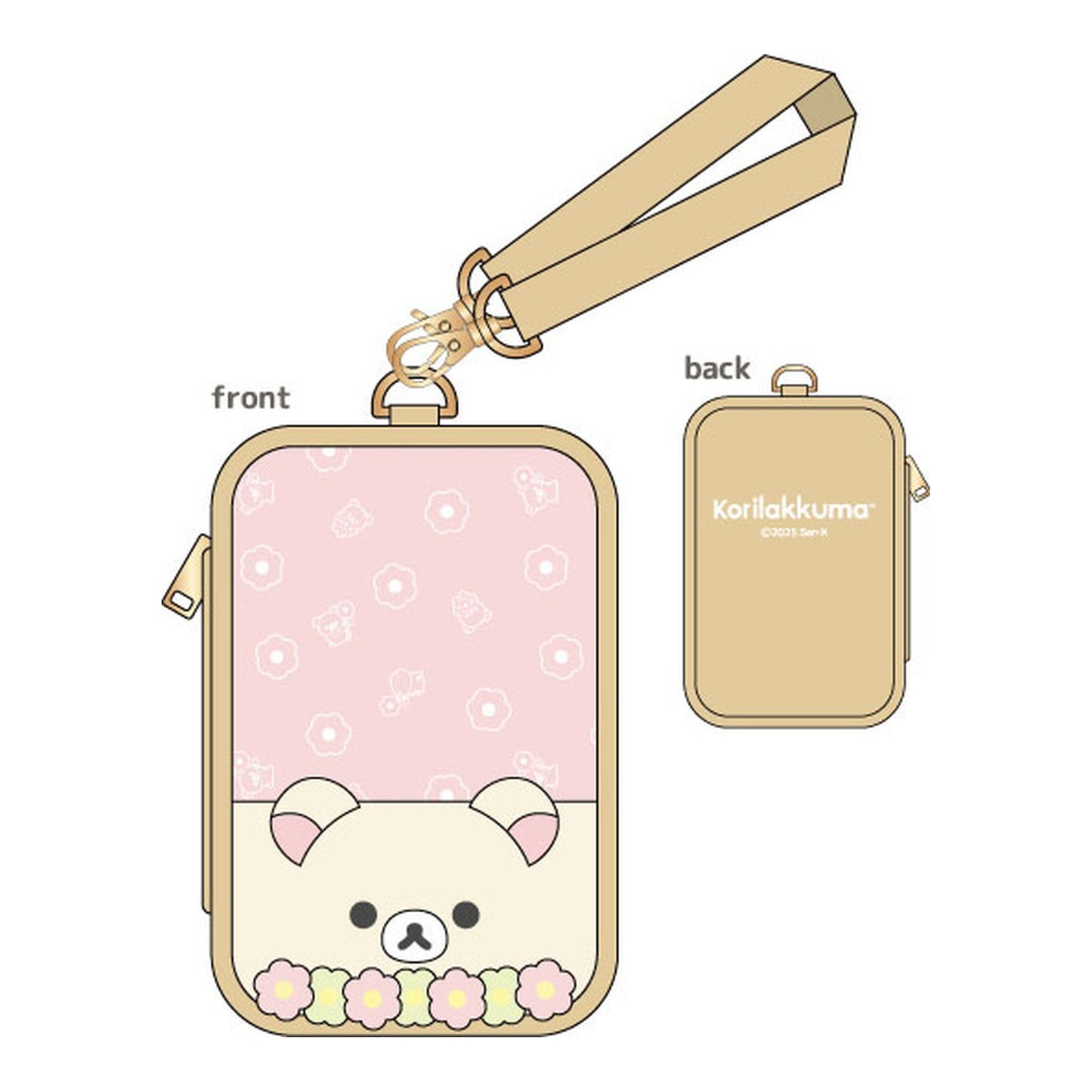 Rilakkuma MofuMofu Plush Pouch 2 Korilakkuma - Image 1
