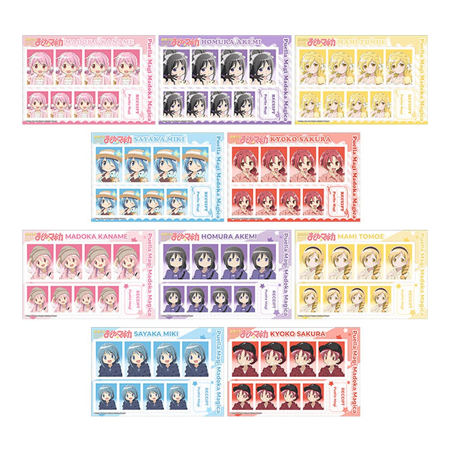 Puella Magi Madoka Magica ID Photo Studio 10Pack BOX - Image 1