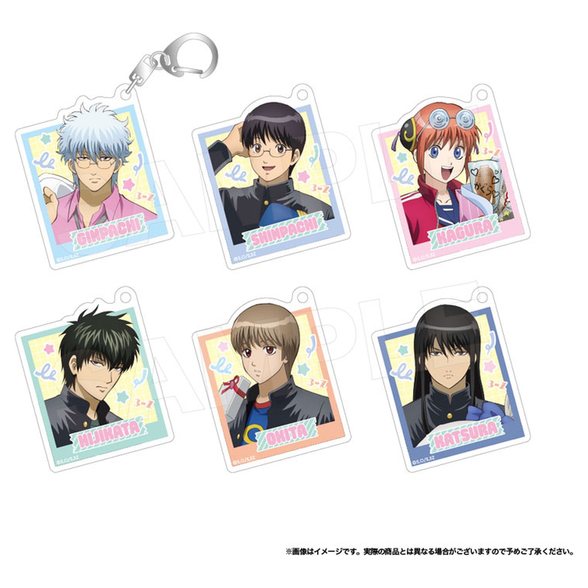 3-nen Z-gumi Ginpachi-sensei Acrylic Keychain Collection 6Pack BOX - Image 1