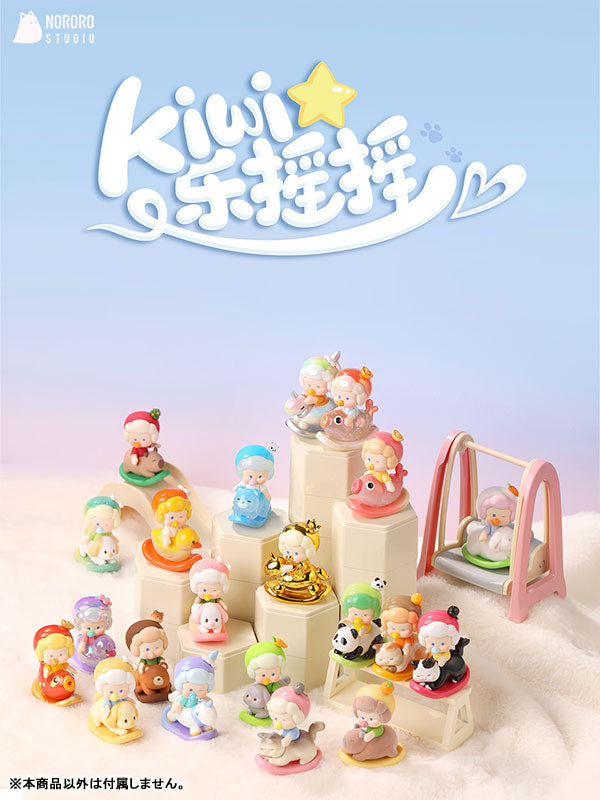 Baby KiWi Series Trading Figure 16Pack BOX - Image 2