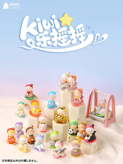 Baby KiWi Series Trading Figure 16Pack BOX - Image 2