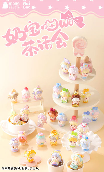 Nai Bao Cat Tea Party Series Mini Trading Figure 8Pack BOX - Image 2