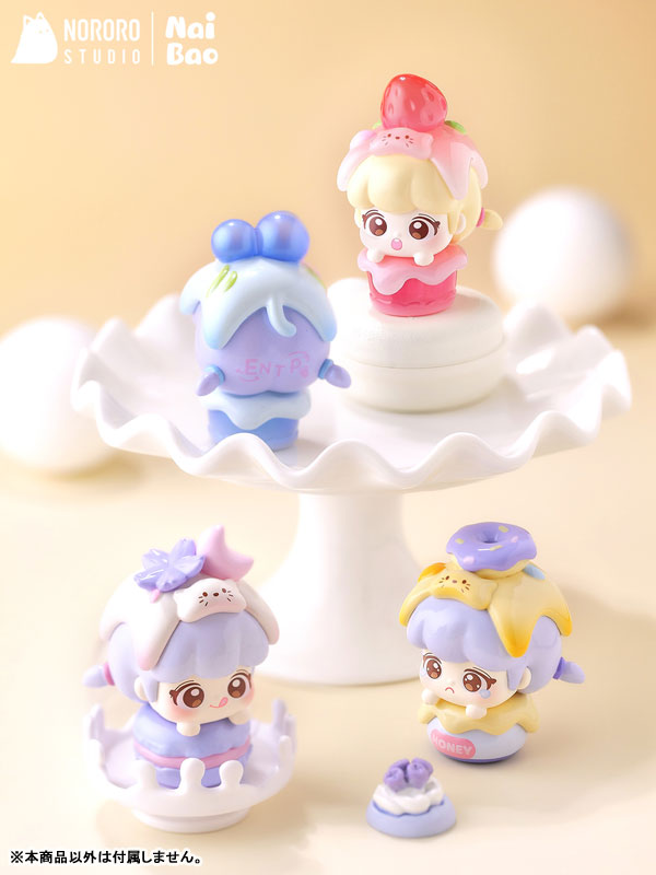 Nai Bao Cat Tea Party Series Mini Trading Figure 8Pack BOX - Image 8