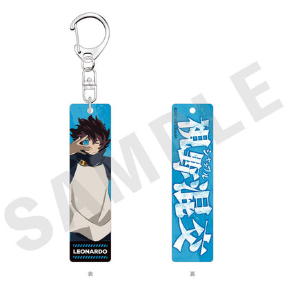 Blood Blockade Battlefront & BEYOND Trading Acrylic Keychain 8Item Set - Image 3