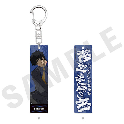 Blood Blockade Battlefront & BEYOND Trading Acrylic Keychain 8Item Set - Image 5