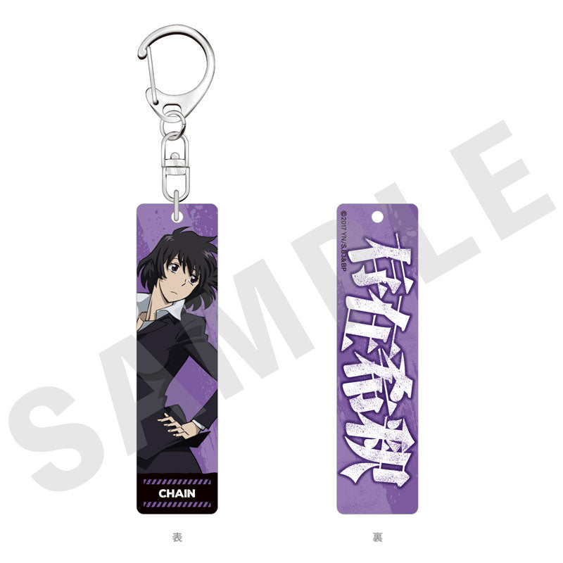 Blood Blockade Battlefront & BEYOND Trading Acrylic Keychain 8Item Set - Image 6