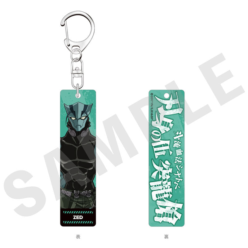 Blood Blockade Battlefront & BEYOND Trading Acrylic Keychain 8Item Set - Image 7