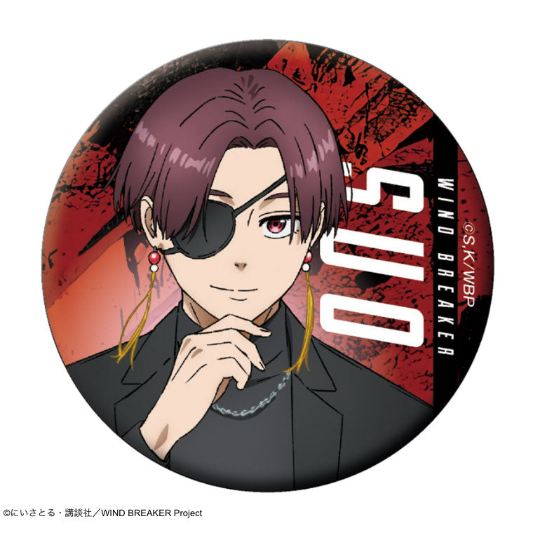 WIND BREAKER Trading Tin Badge Suit ver Complete Set - Image 3
