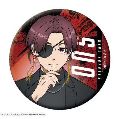 WIND BREAKER Trading Tin Badge Suit ver Complete Set - Image 3