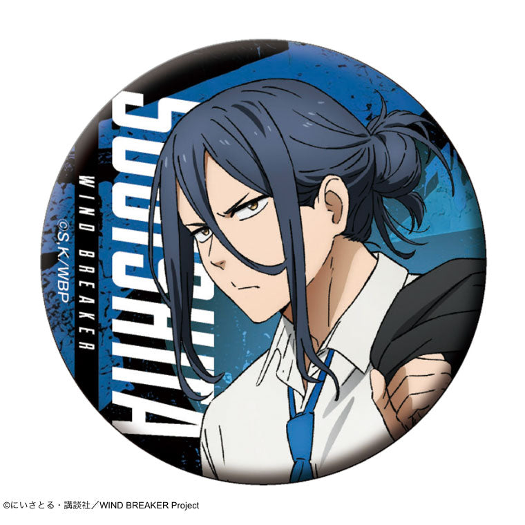 WIND BREAKER Trading Tin Badge Suit ver Complete Set - Image 4