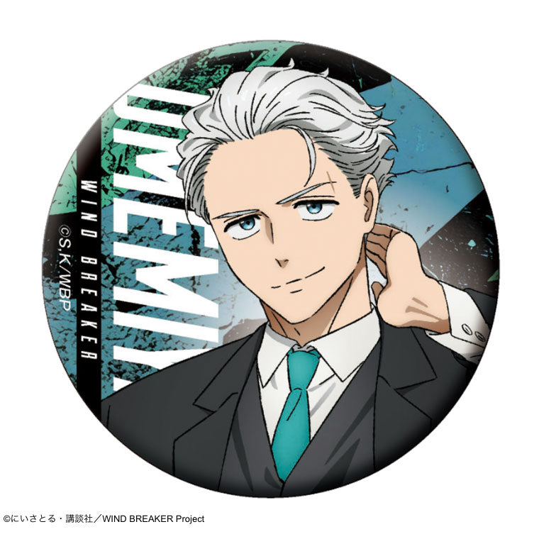 WIND BREAKER Trading Tin Badge Suit ver Complete Set - Image 6