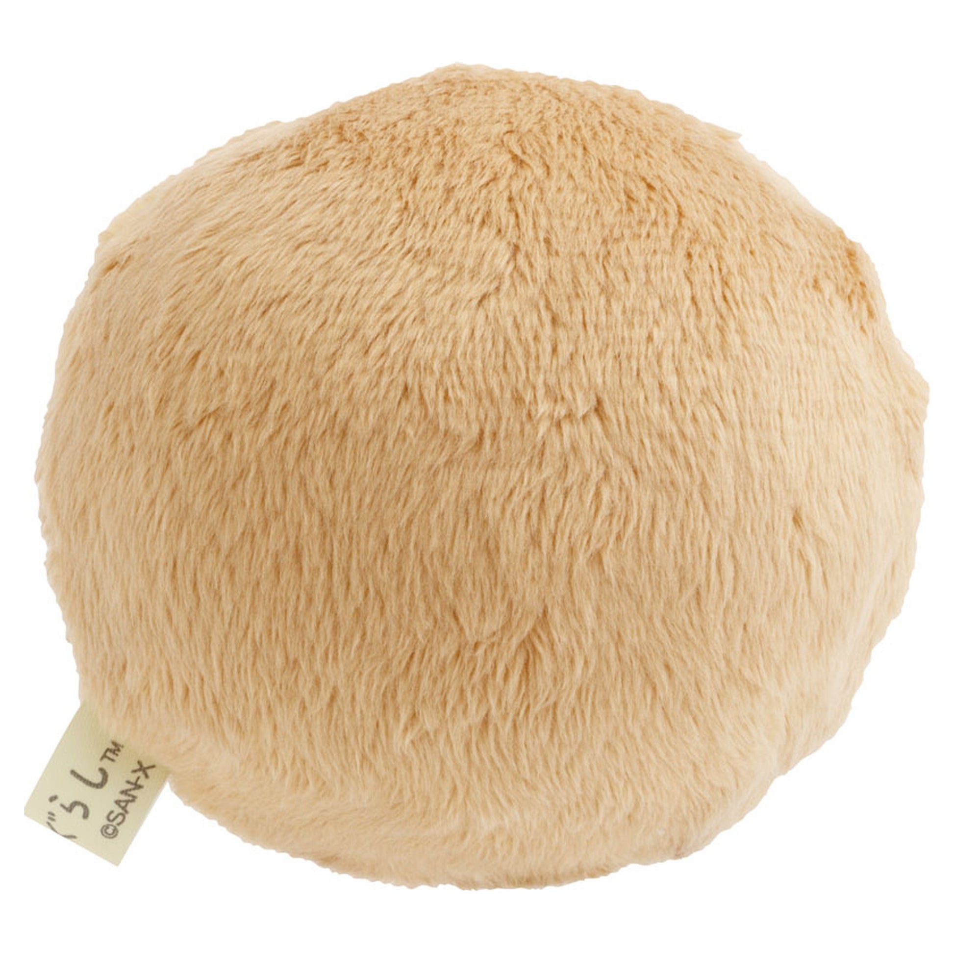 MV25201 Sumikko Gurashi Mugyu Mugyu Plush Tonkatsu - Image 1